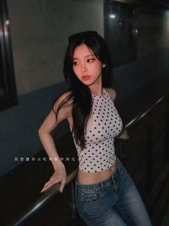 Full leaked Am wen page private photo