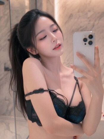Full leaked Am wen private photo