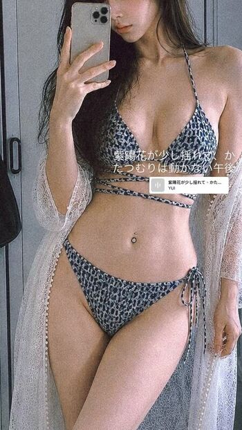 Full leaked Am wen private photo