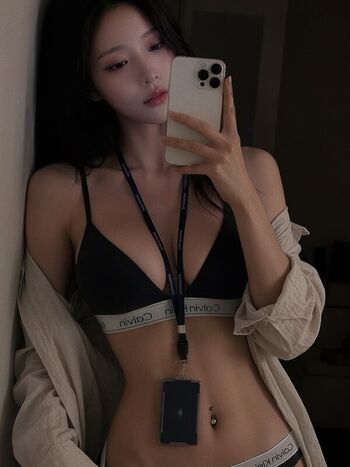 Full leaked Am wen page private photo