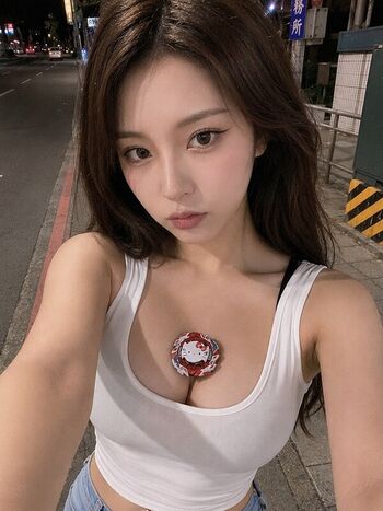 Full leaked Am wen page private photo
