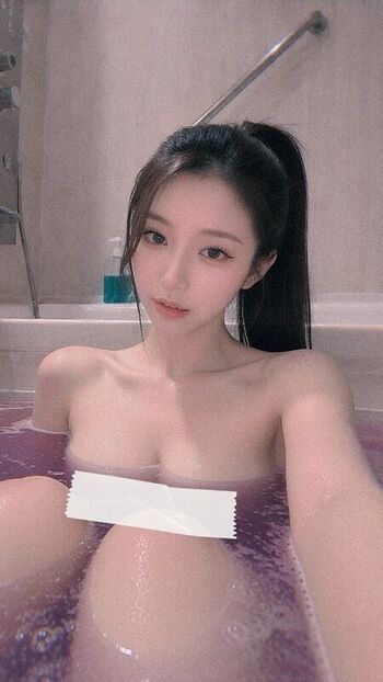Full leaked Am wen page private photo