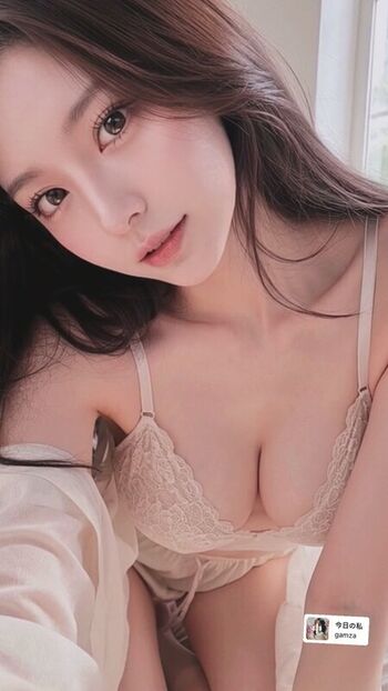 Full leaked Am wen page private photo