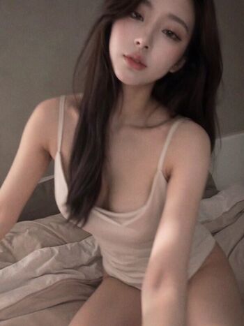 Full leaked Am wen page private photo