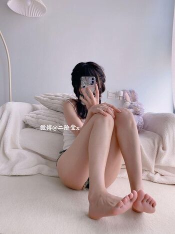 Full leaked Jietang private photo