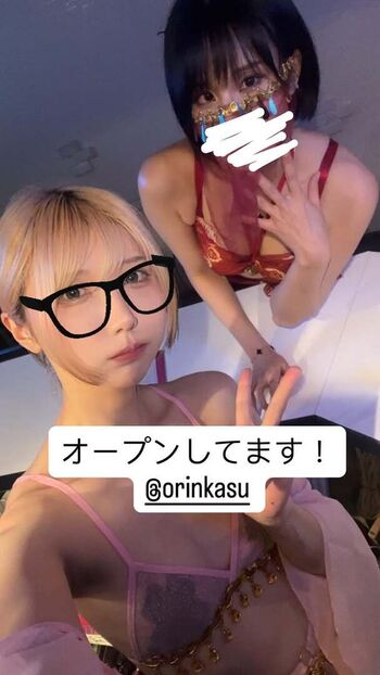 Full leaked M oo private photo