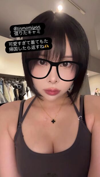 Full leaked M oo private photo