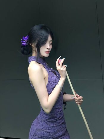 Full leaked Uerfly private photo