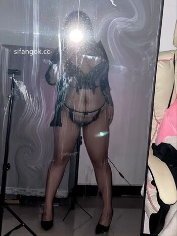 Full leaked Uyrf private photo