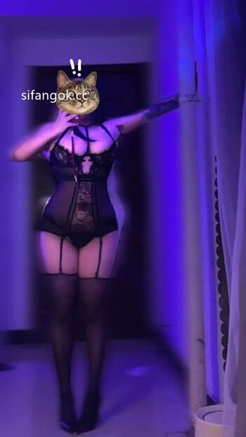 Full leaked Uyrf private photo