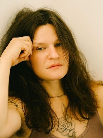 Full leaked Adrianne lenker private photo