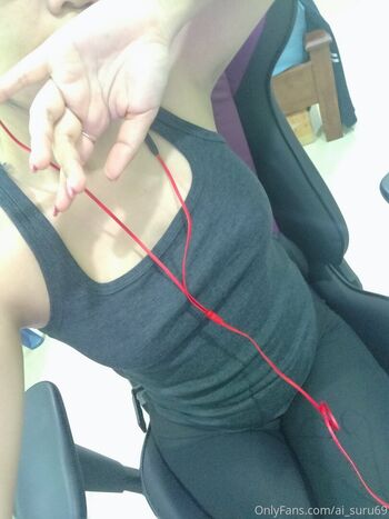 Full leaked Ai suru private photo