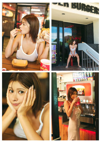 Full leaked Ai yamada page private photo