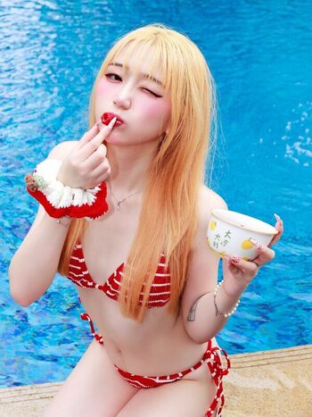 Full leaked Akaei ray private photo
