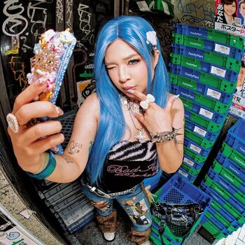 Full leaked Akidearest private photo