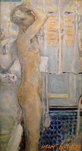 Full leaked Albertina private photo