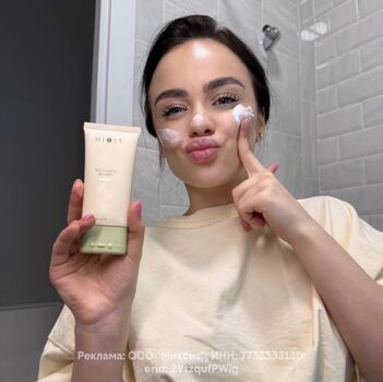 Full leaked Alena chaikina private photo