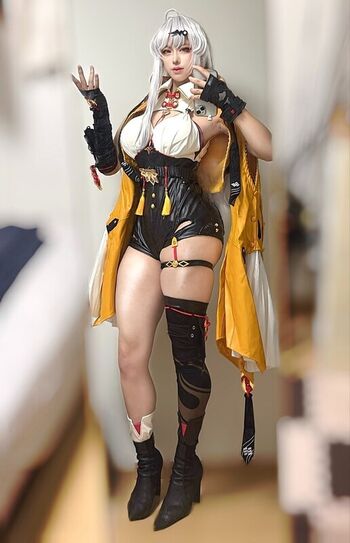 Full leaked Altius cos private photo