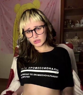 Leaked Amateur streamers page private photo viral onlyfans