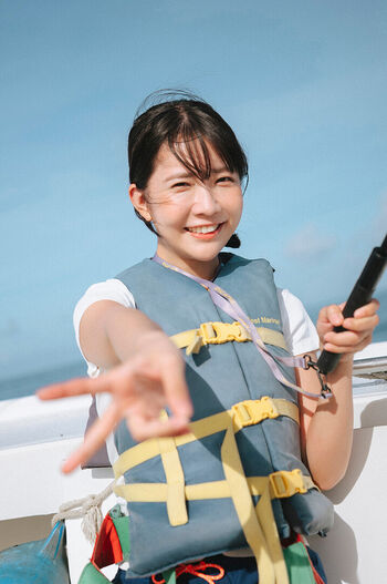 Leaked Amau kisumi private photo viral onlyfans