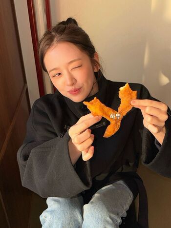 Full leaked An yujin page private photo