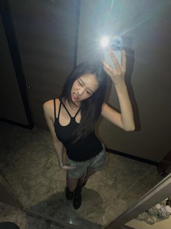 Full leaked An yujin page private photo