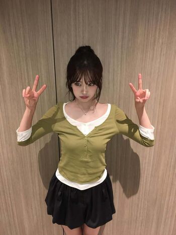 Full leaked An yujin private photo
