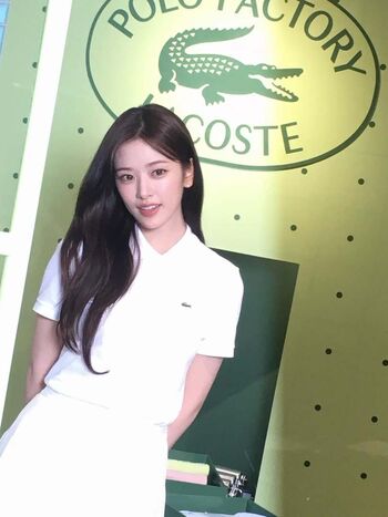 Full leaked An yujin private photo