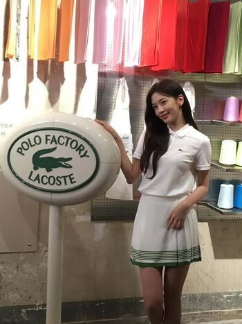 Full leaked An yujin private photo