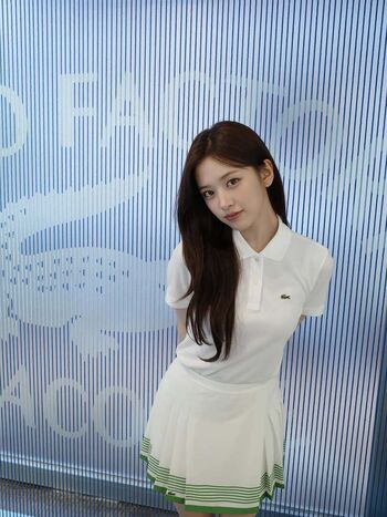 Full leaked An yujin private photo