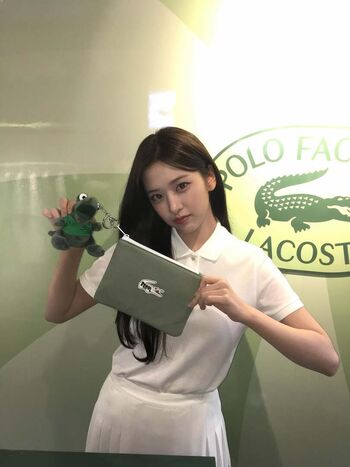 Full leaked An yujin private photo