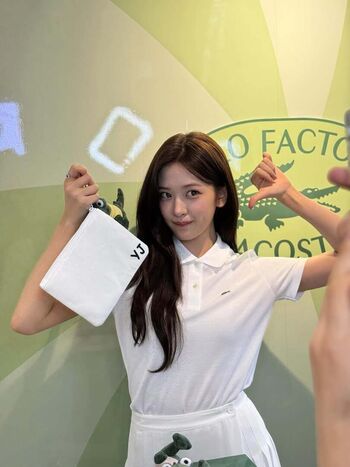 Full leaked An yujin private photo