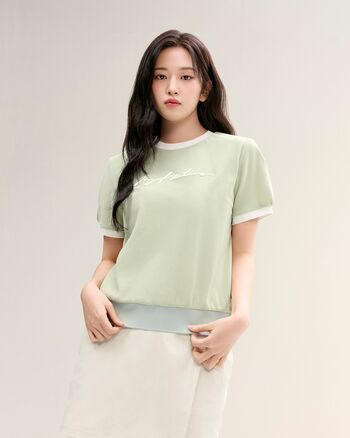 Full leaked An yujin page private photo