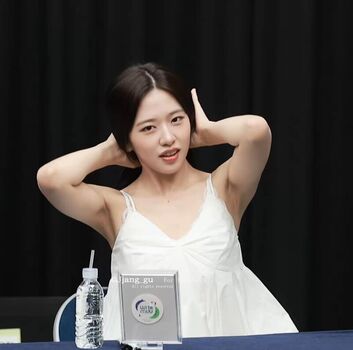Full leaked An yujin private photo