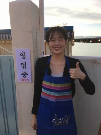 Full leaked An yujin private photo