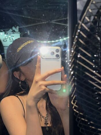 Full leaked An yujin private photo