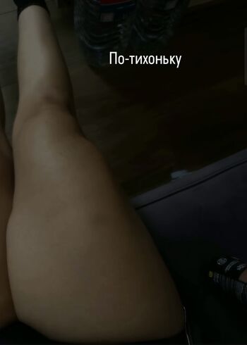 Full leaked Aneylyverst private photo