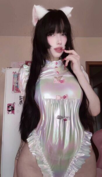 Full leaked Anyatsunava page private photo