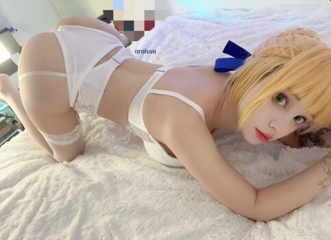Full leaked Araivun page private photo