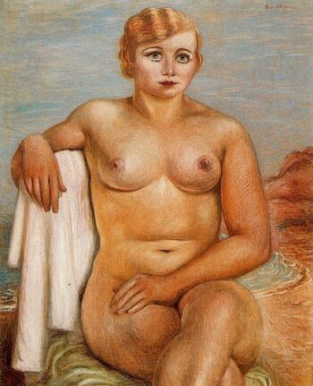 Art Rom
