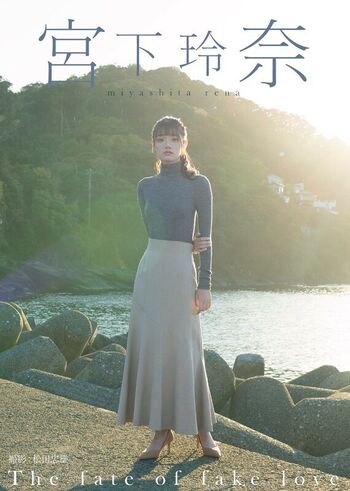 Full leaked Asian studio gallery private photo