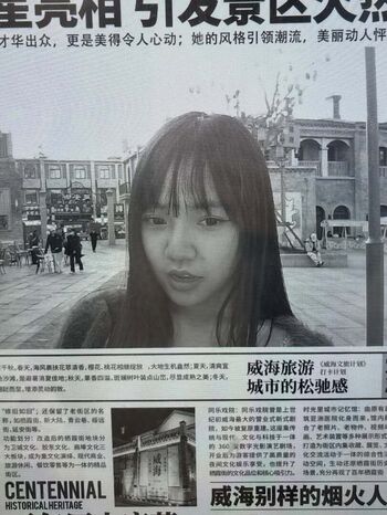 Full leaked Asiatcnn private photo