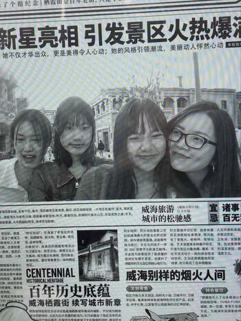 Full leaked Asiatcnn private photo