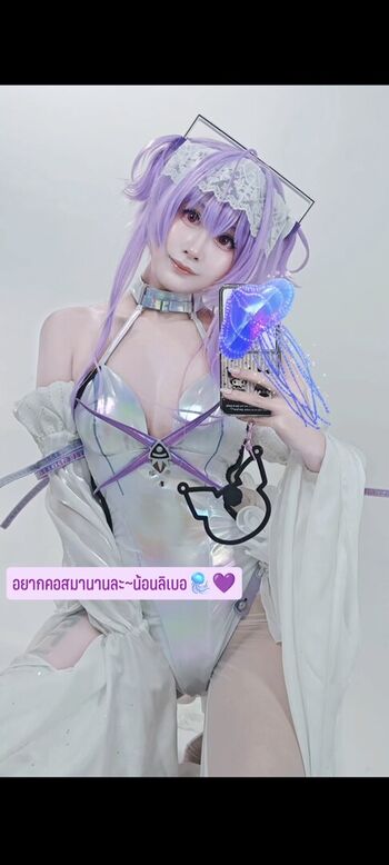 Full leaked Asmr mako private photo
