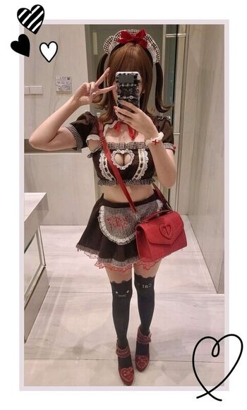 Full leaked Asmr mako private photo