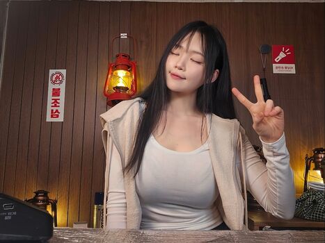 Full leaked Asmr nara private photo