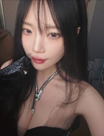 Full leaked Asmr nara private photo