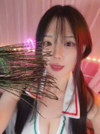 Full leaked Asmr nara private photo