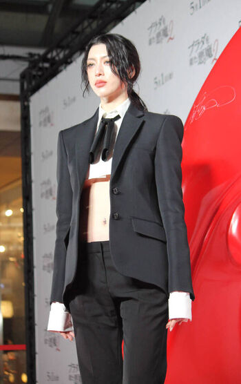 Full leaked Ayaka miyoshi page private photo