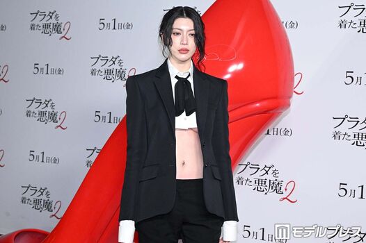 Full leaked Ayaka miyoshi page private photo